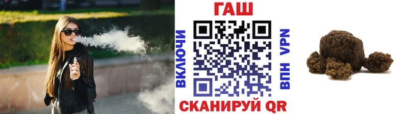 ГАШ Ice-O-Lator  купить   Калачинск 