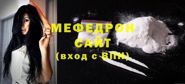 метадон Няндома