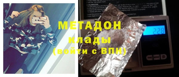 ешки Нязепетровск