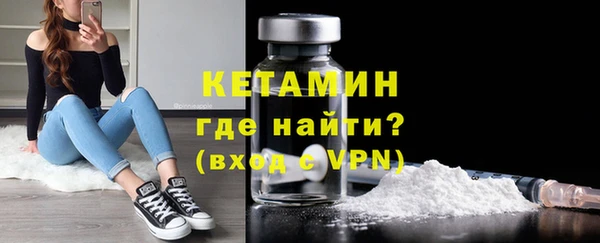 метадон Няндома
