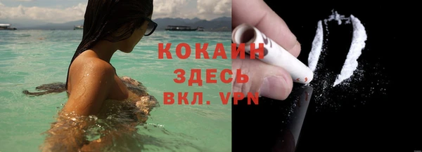 ешки Нязепетровск