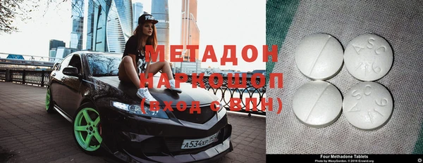 ешки Нязепетровск