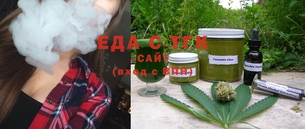 ешки Нязепетровск