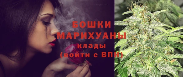 ешки Нязепетровск