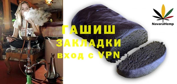 ешки Нязепетровск