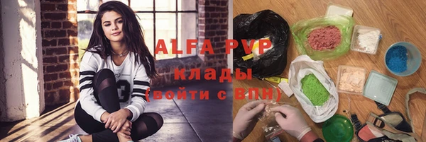 метадон Няндома