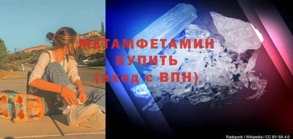 метадон Няндома