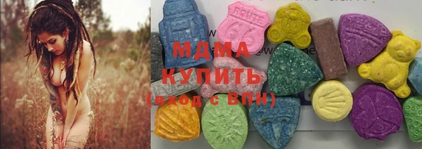альфа пвп VHQ Нягань