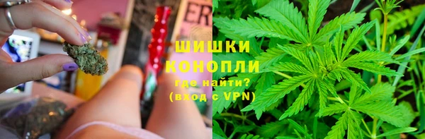 альфа пвп VHQ Нягань