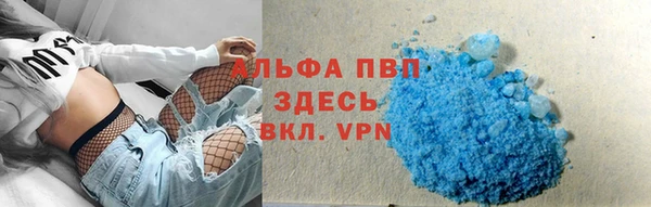 ешки Нязепетровск