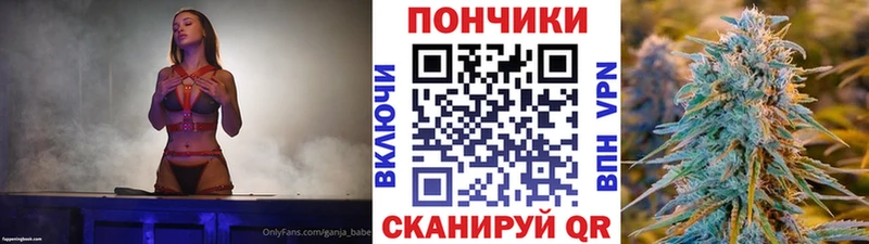 мега ссылки  Калачинск  нарко площадка наркотические препараты  Конопля MAZAR 